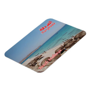 Ägypten - Rotes Meer - Hurghada - Mamya Beach - Magnet