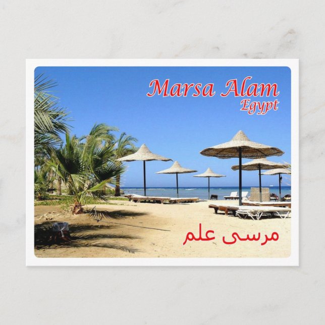 Ägypten - Rotes Meer - Marsa Alam - Postkarte (Vorderseite)