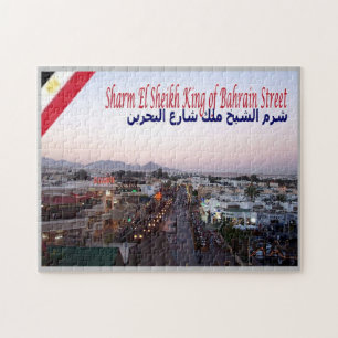 Ägypten - Rotes Meer - Scharm el Scheich -