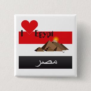 Ägypten - Schaltfläche Button