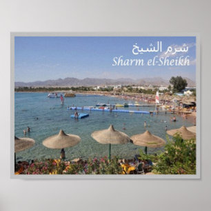 Ägypten - Scharm el Scheich - Poster