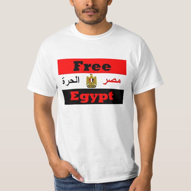 Ägypten T-Shirt (Vorderseite)