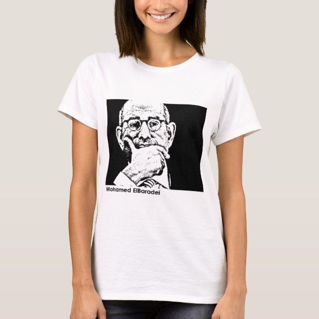 Ägypten T-Shirt (Vorderseite)