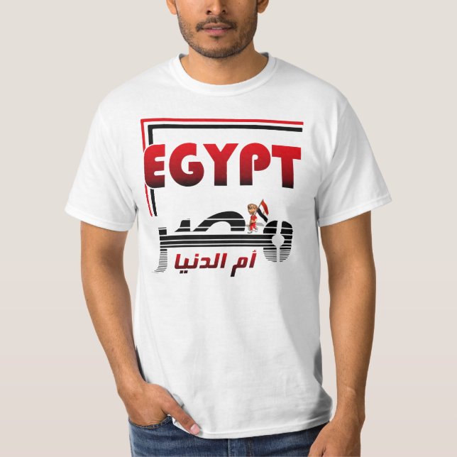 -- ÄGYPTEN -- T-Shirt (Vorderseite)