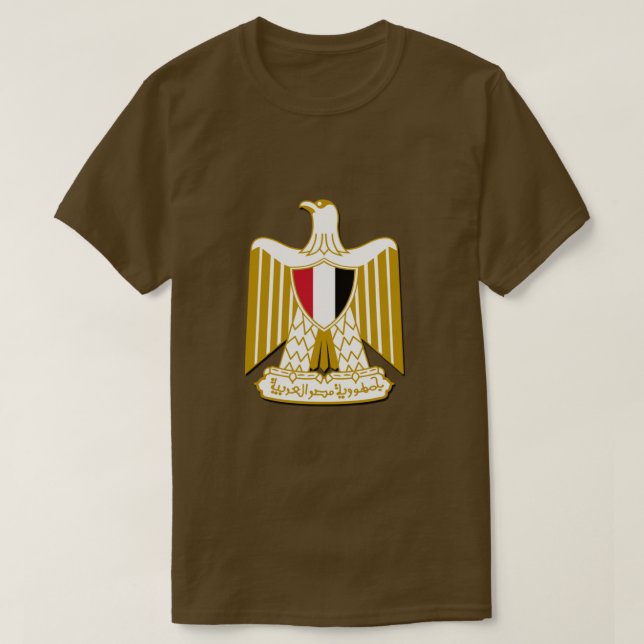 Ägypten T-Shirt (Design vorne)