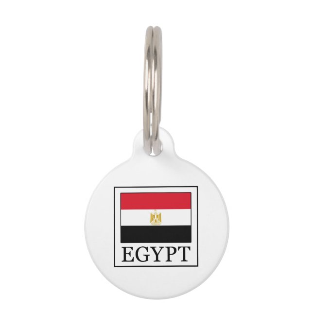 Ägypten Tiermarke (Vorderseite)