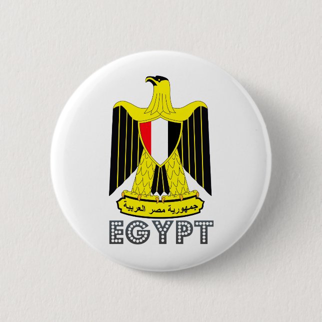 Ägypten-Wappen Button (Vorderseite)