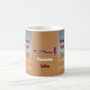 ägyptisch kaffeetasse