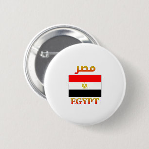 Ägyptische Flagge م ر Arabisch & Englisch WordArt Button