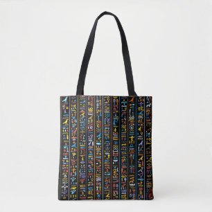 Ägyptische Hieroglyphen ا ه ي و غ ل ر ل ي, ف, wenn Tasche