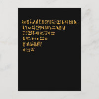 Ägyptische Hieroglyphen Antikes Ägypten