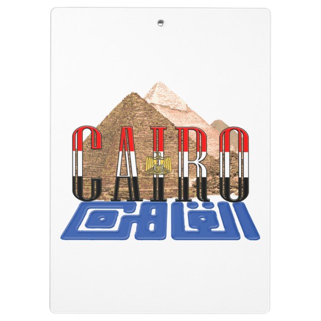 Ägyptische Pyramiden und Flagge Klemmbrett (Rückseite)