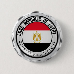 Ägyptische Runde Button