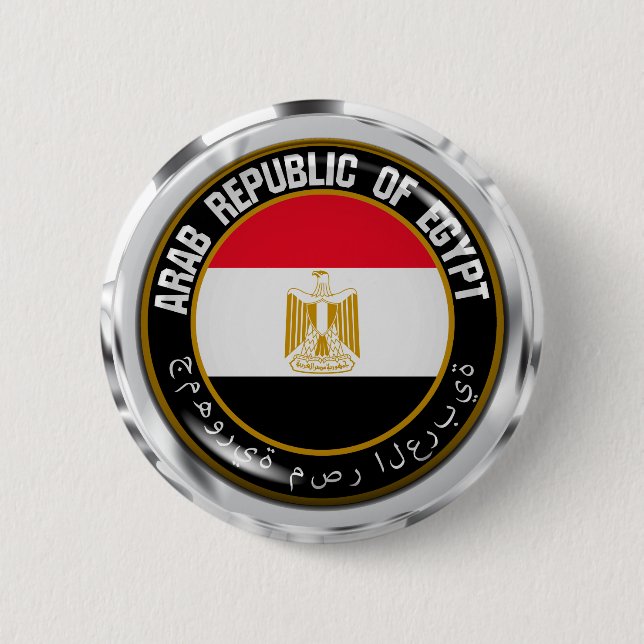 Ägyptische Runde Button (Vorderseite)