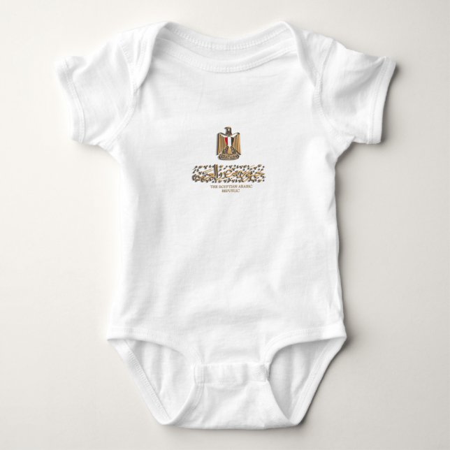 ÄGYPTISCHER FLAG ÜBER ÄGYPTISCHES SCHEMBLEM ش ع ا  BABY STRAMPLER (Vorderseite)