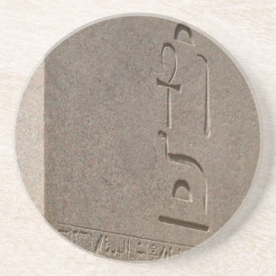 Ägyptischer SteinObelisk Untersetzer