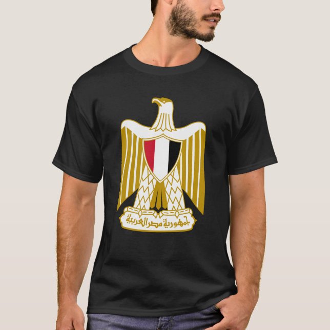 ägyptischer Wappen-T - Shirt (Vorderseite)