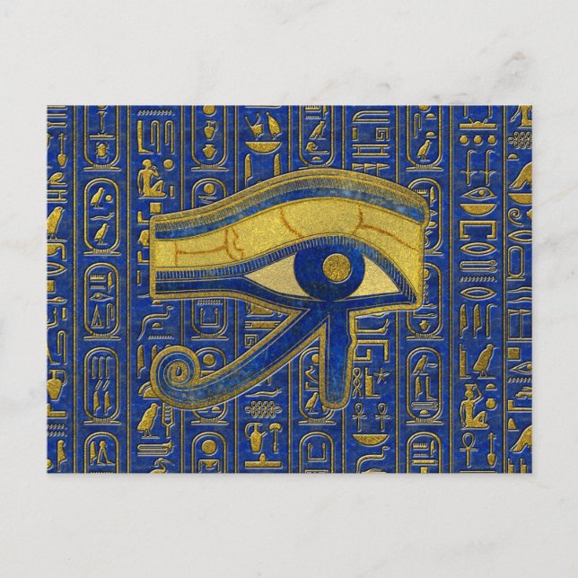 Ägyptisches Auge des Horus - Wadjet Lapis Lazuli Postkarte (Vorderseite)