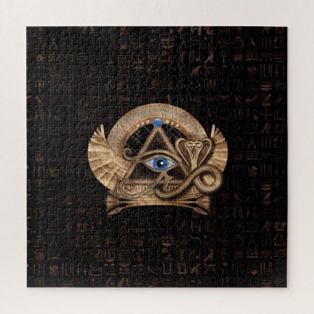 Ägyptisches Auge des Horus - Wadjet-Ornament (Vertikal)