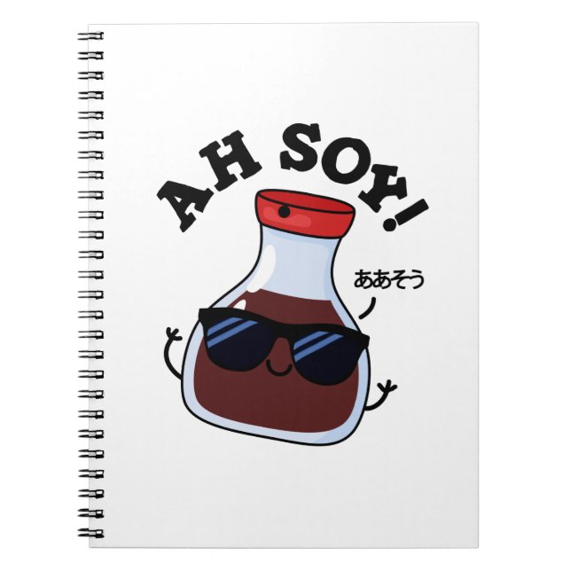 Ah Soy Funny Soy Sauce Pub Notizblock (Vorderseite)