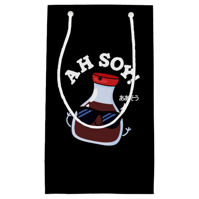 Ah Soy Funny Soy Sauce Pun Dark BG Kleine Geschenktüte (Vorderseite)