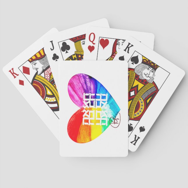 Ahava Liebe Kunst Spielkarten (Rückseite)