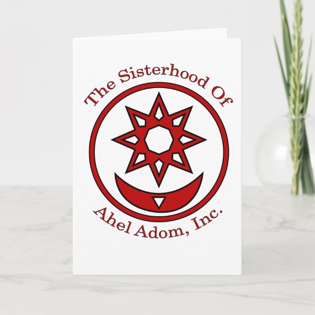 Ahel Adom Karte (Vorderseite)