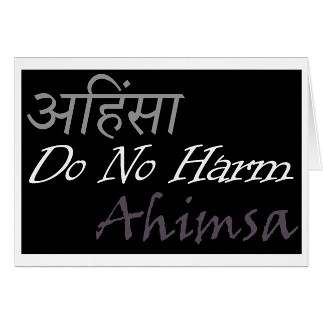 Ahimsa (Vorderseite (Horizontal))