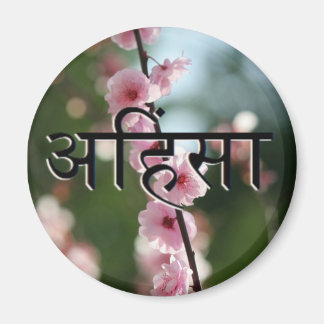 Ahimsa Cherry Blossom Magnet