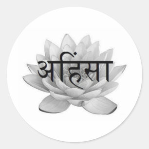 Ahimsa Lotos-Blume Runder Aufkleber