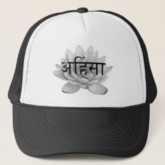 Ahimsa Lotos-Blume Truckerkappe