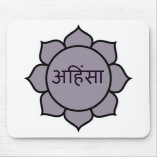 ahimsa (Lotos) .jpg Mousepad