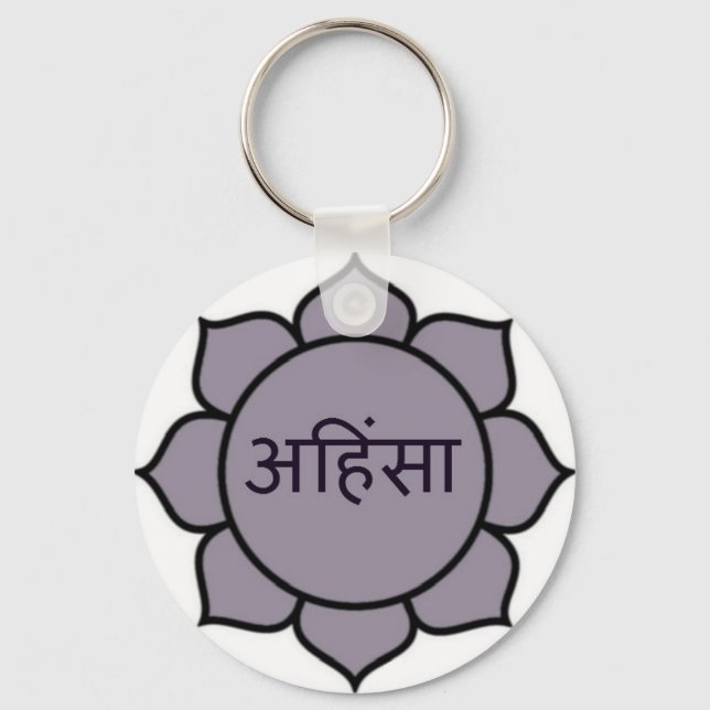 Ahimsa Lotus Lila Schlüsselanhänger (Vorderseite)