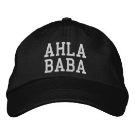 Ahla Baba Best Vater Arabic Vathers Day Bestickte Baseballkappe