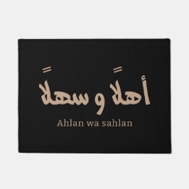 Ahlan wa sahlan Willkommen in arabischer Kalligraf Fußmatte