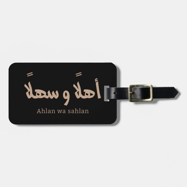 Ahlan wa sahlan Willkommen in arabischer Kalligraf Gepäckanhänger (Vorderseite horizontal)