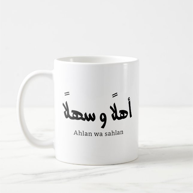 Ahlan wa sahlan Willkommen in arabischer Kalligraf Kaffeetasse (Links)