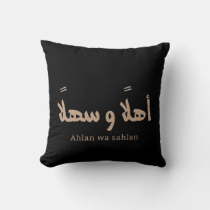 Ahlan wa sahlan Willkommen in arabischer Kalligraf Kissen