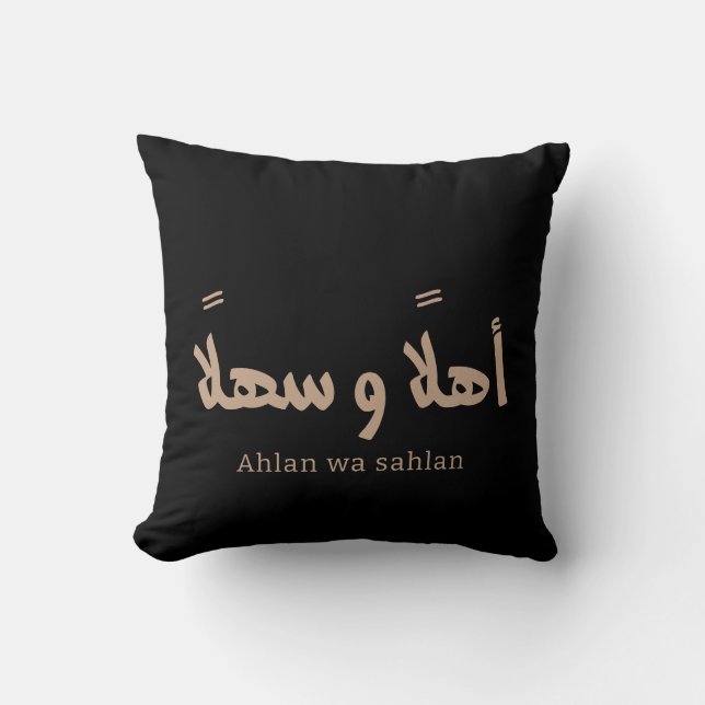 Ahlan wa sahlan Willkommen in arabischer Kalligraf Kissen (Vorderseite)