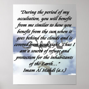 Ahlul Bayt Poster