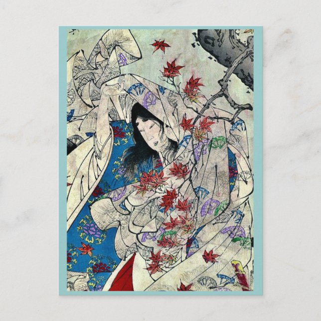 AhornblattAnsammlung von Taiso, Yoshitoshi Ukiyoe Postkarte (Vorderseite)