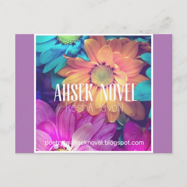 Ahsek Novel Postcard 1 Postkarte (Vorderseite)