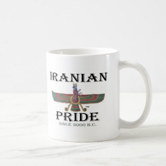 Ahura Mazda - iranischer Stolz Kaffeetasse
