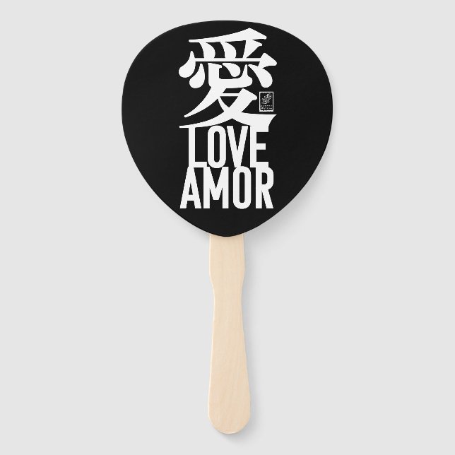 Ai. Liebe. Amor. Fächer (Vorderseite)