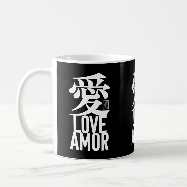 Ai. Liebe. Amor. Kaffeetasse (Links)