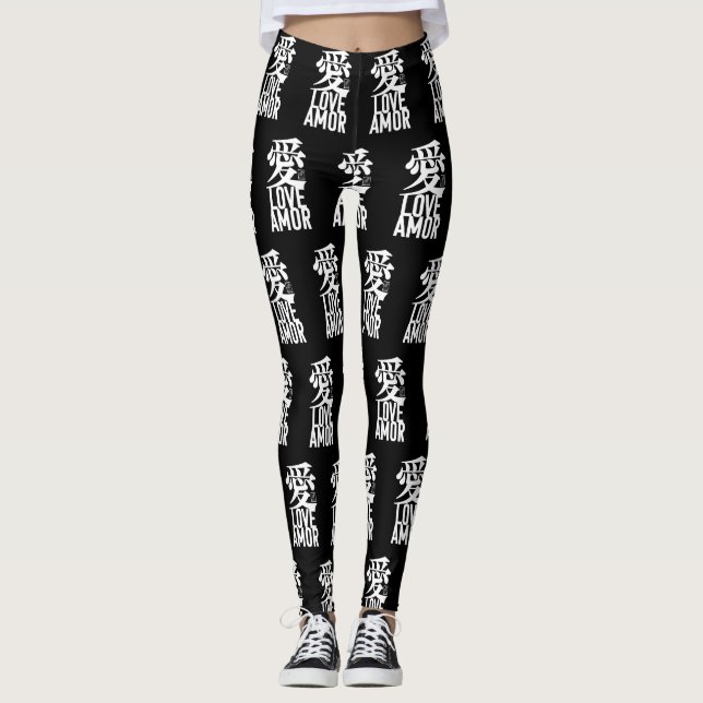 Ai. Liebe. Amor. Leggings (Vorderseite)