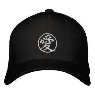 ai, Liebe, japanisch, Kanji Bestickte Kappe