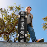 Ai. Love. Amor. Skateboard<br><div class="desc">Ai. Love. Amor.</div>