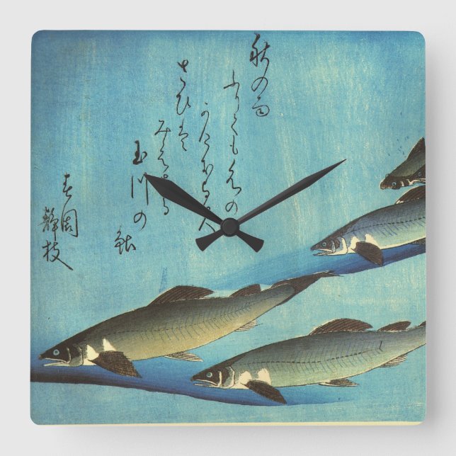 Ai (Trout) - Hiroshige Farbe Japanischer Fisch Pri Quadratische Wanduhr (Vorderseite)