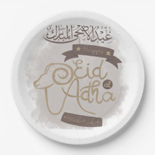 Aid Al Adha Mubarak Pappteller